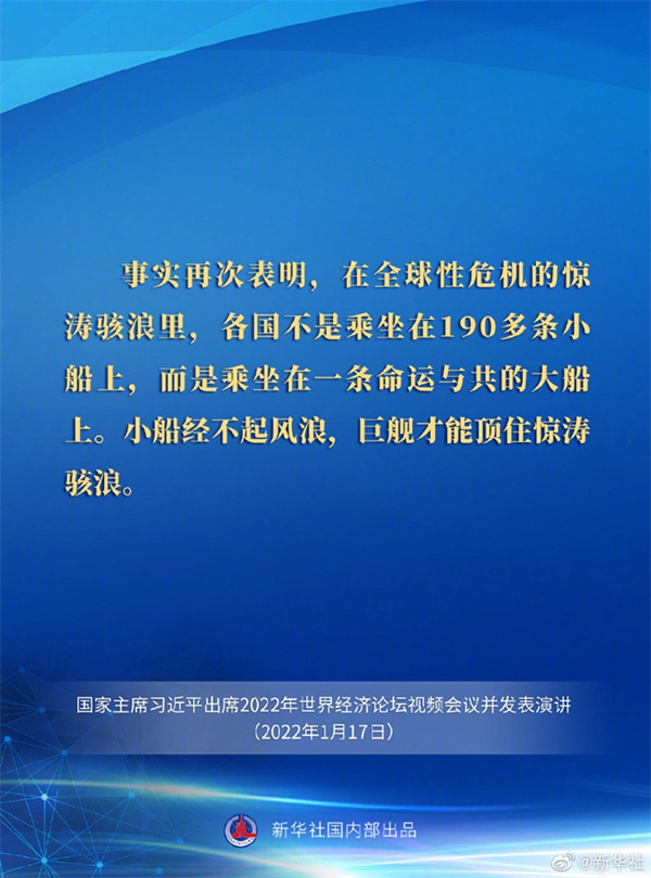 微信圖片_20220118113306.jpg