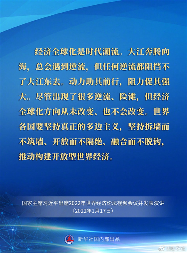 微信圖片_20220118113308.jpg
