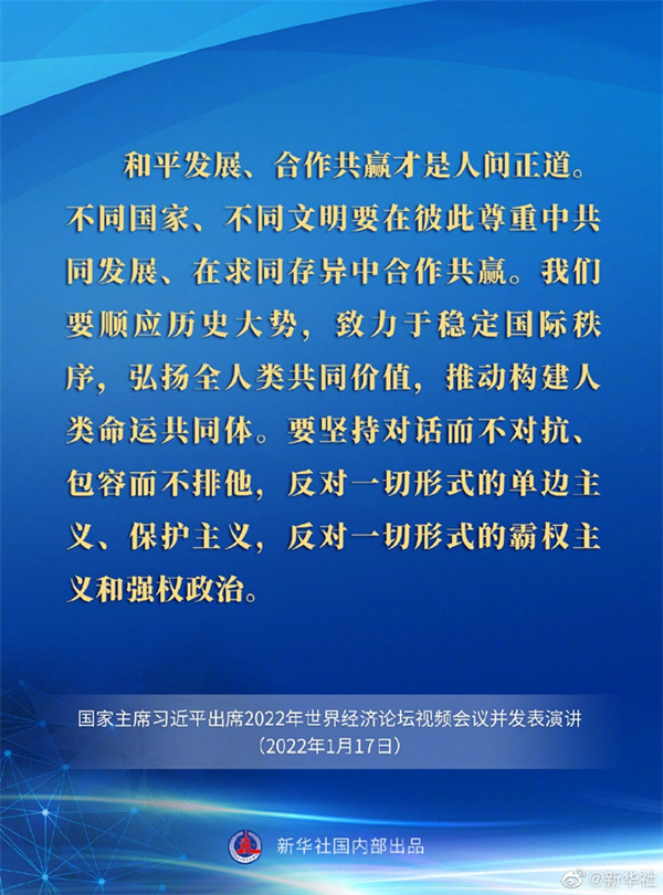 微信圖片_20220118113311.jpg