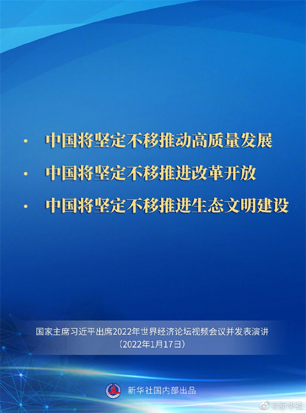 微信圖片_20220118113314.jpg
