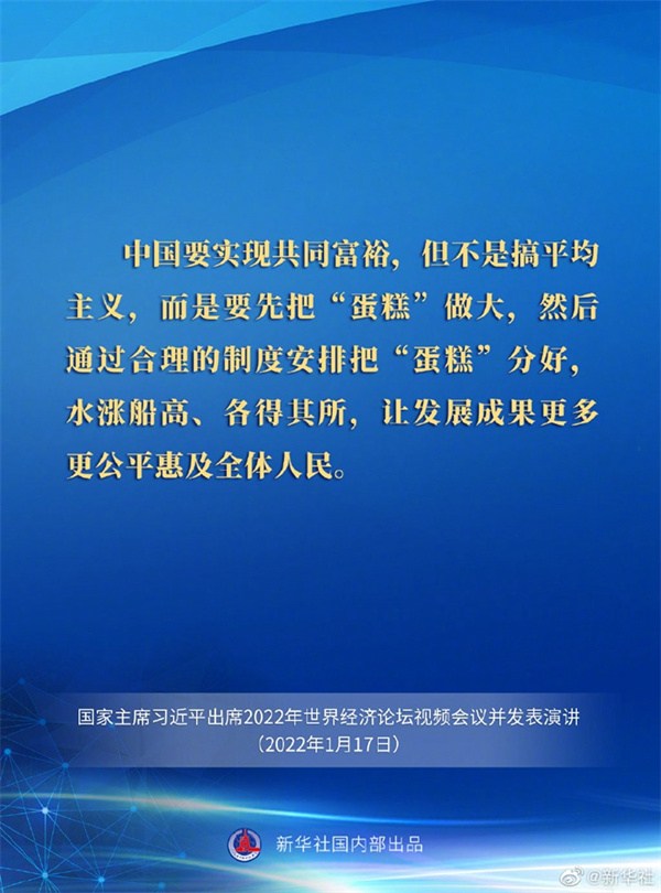微信圖片_20220118113319.jpg