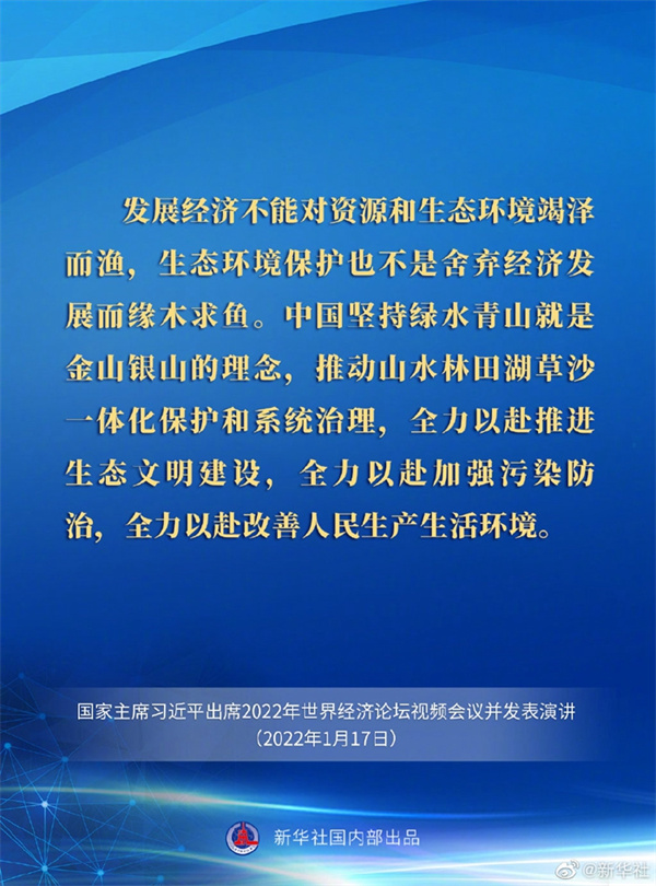 微信圖片_20220118113321.jpg
