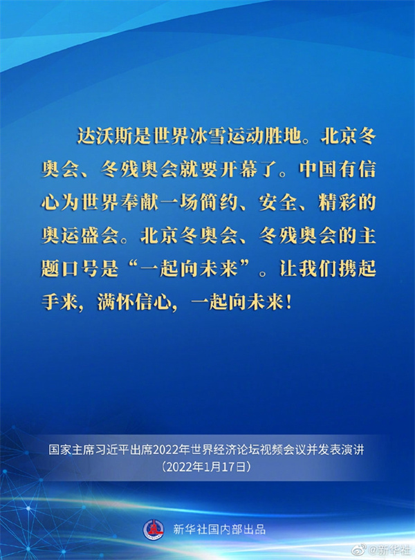 微信圖片_20220118113324.jpg