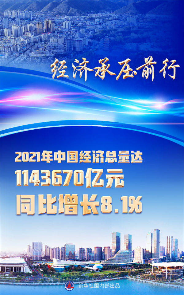 微信圖片_20220118114637.png