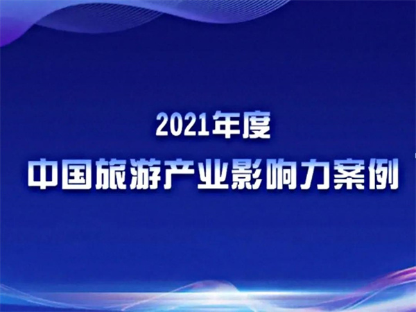微信圖片_20220218161005.jpg