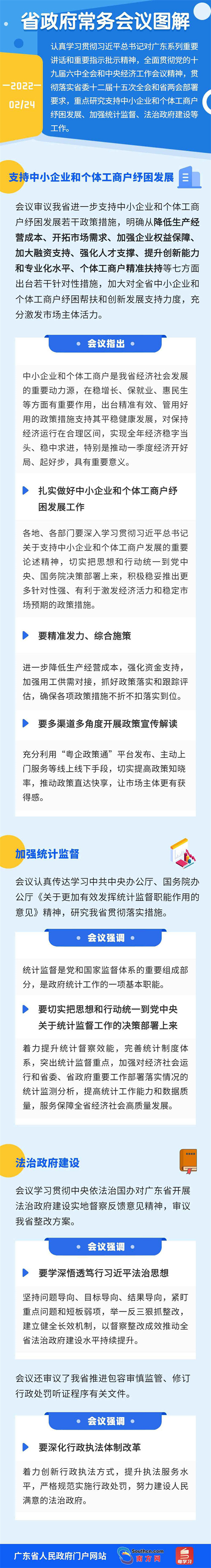 微信圖片_202202251511573.jpg