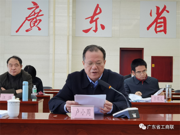 微信圖片_20220302102038.png