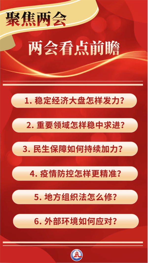 869423eb6c004fb182dc2f2ac051806d.png