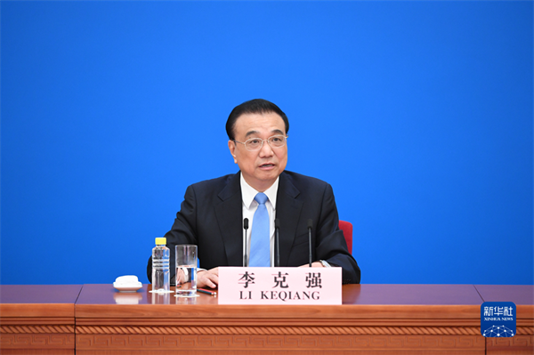微信圖片_20220315144511.png