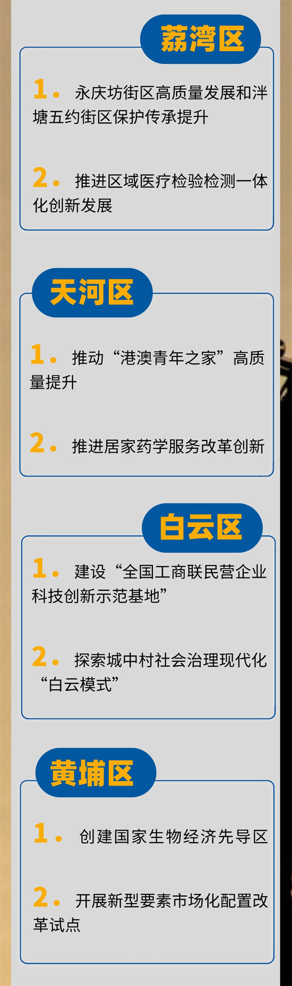 15.png