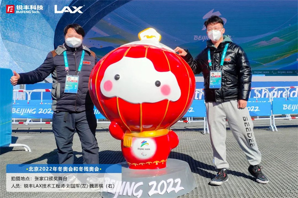 微信圖片_20220321160330.jpg