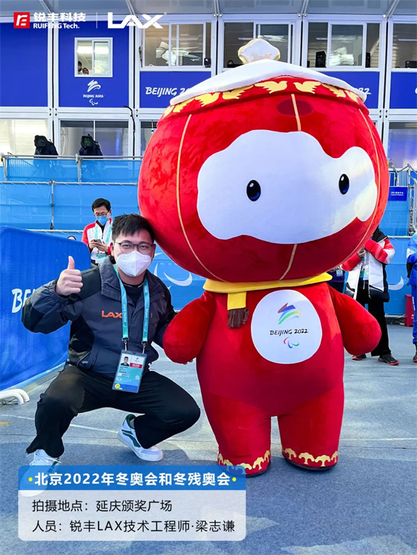 微信圖片_20220321160342.jpg