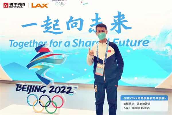 微信圖片_20220321160356.jpg