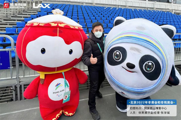微信圖片_20220321160404.jpg