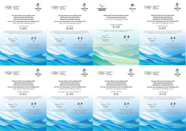 微信圖片_20220321160422.jpg