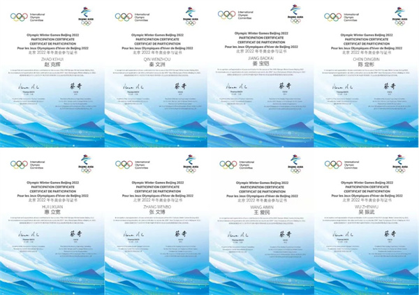 微信圖片_20220321160431.jpg