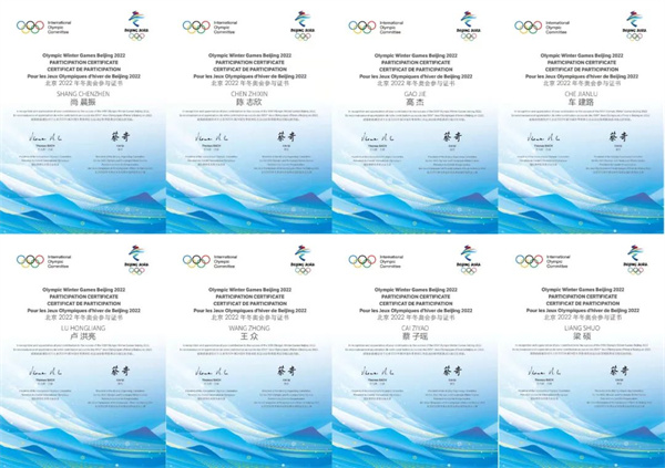 微信圖片_20220321160433.jpg