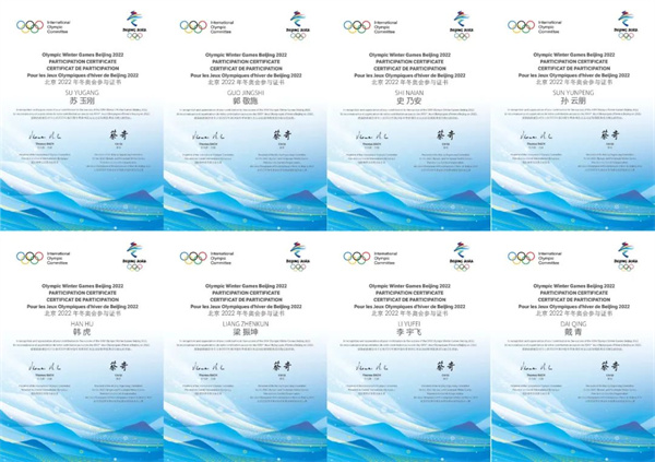 微信圖片_20220321160435.jpg