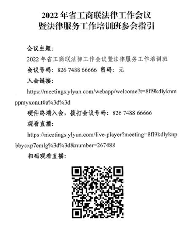 8e02c29c9a933eaa43bf0141dfda911.png