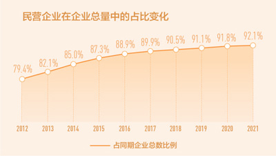 微信圖片_20220324153539.jpg