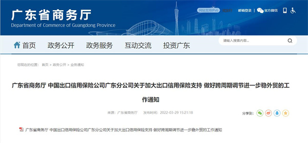 360截圖20220331154110302.jpg