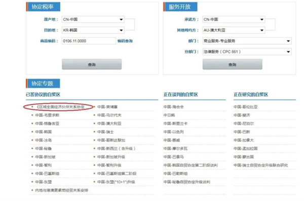 微信圖片_20220408170605.png