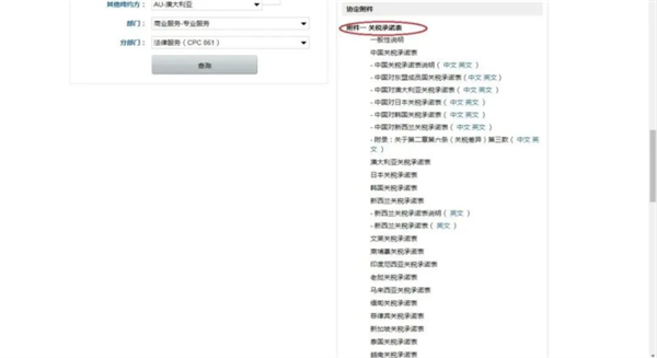 微信圖片_20220408170608.png