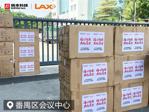 微信圖片_20220420161633.jpg
