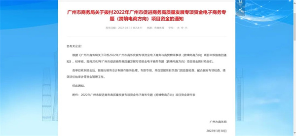 微信圖片_20220422103211.jpg