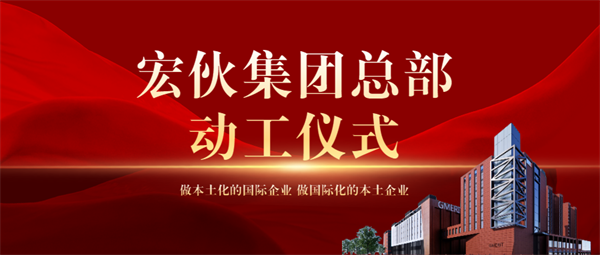 微信圖片_20220425162241.png