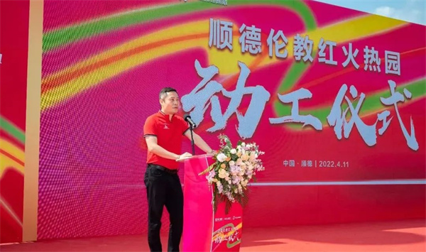 微信圖片_20220425162247.jpg