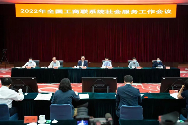 微信圖片_20220429104609.jpg