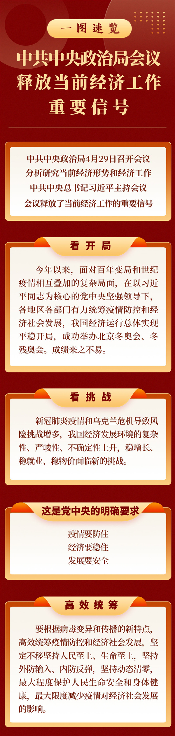 87ba656f66.jpg