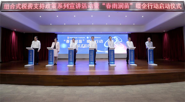 微信圖片_20220510102332.png