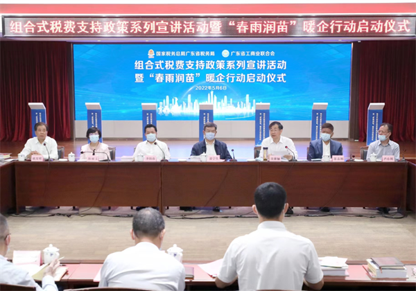 微信圖片_20220510102314.png