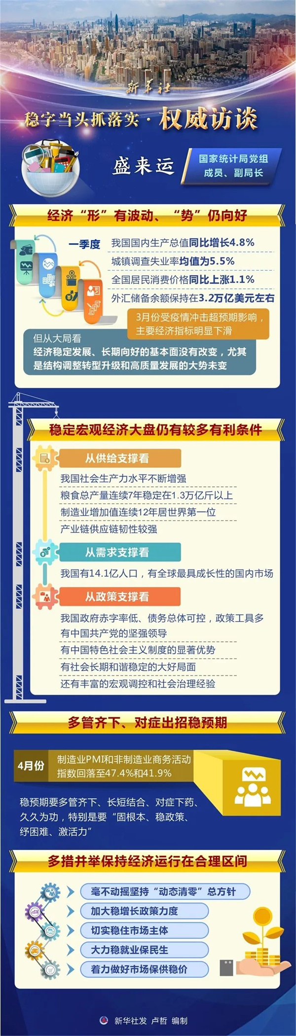 微信圖片_20220516154653.jpg