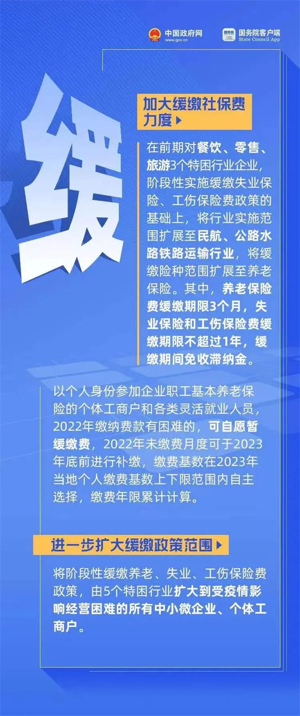 微信圖片_20220520143430.jpg