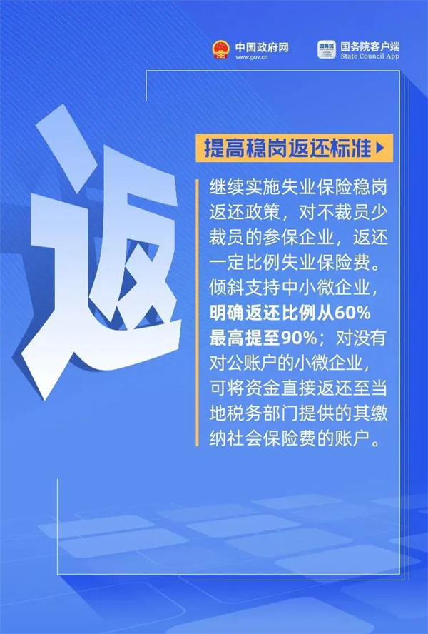 微信圖片_20220520143433.jpg