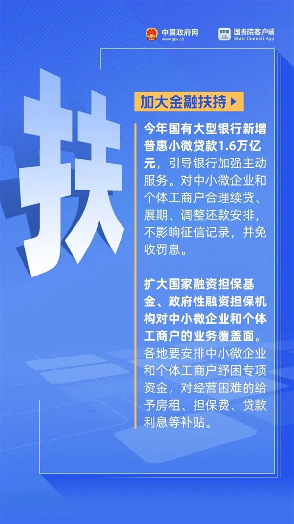 微信圖片_20220520143437.jpg
