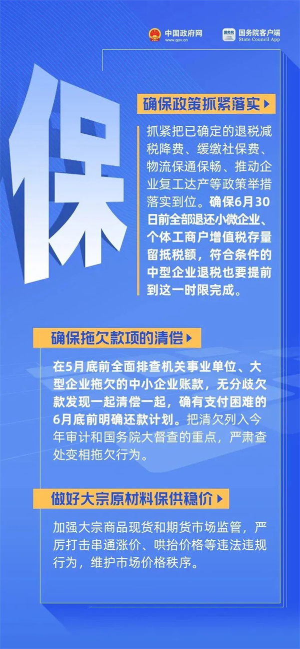微信圖片_20220520143440.jpg