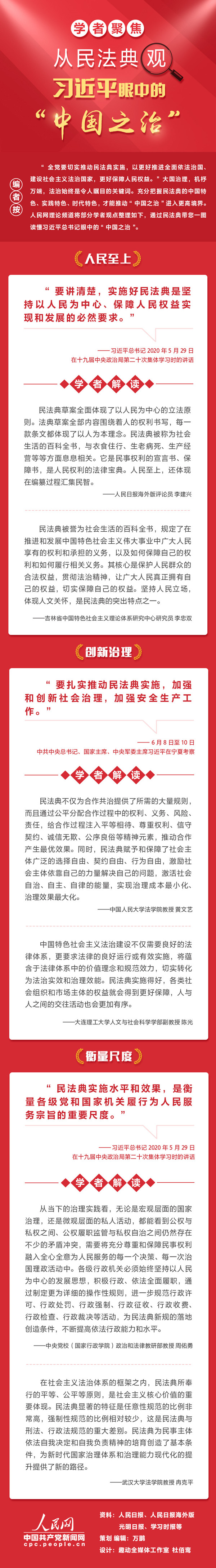 微信圖片_20220525155455.png