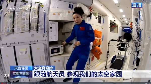 微信圖片_20220608141804.png