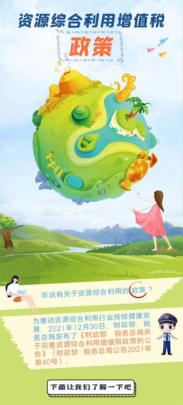 微信圖片_20220608174552.jpg