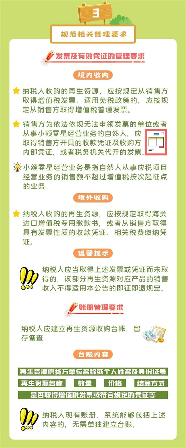 微信圖片_20220608174613.jpg