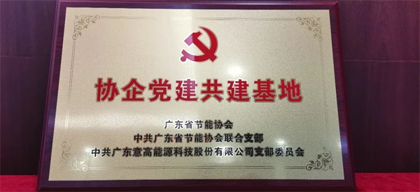 微信圖片_20220615094338.jpg