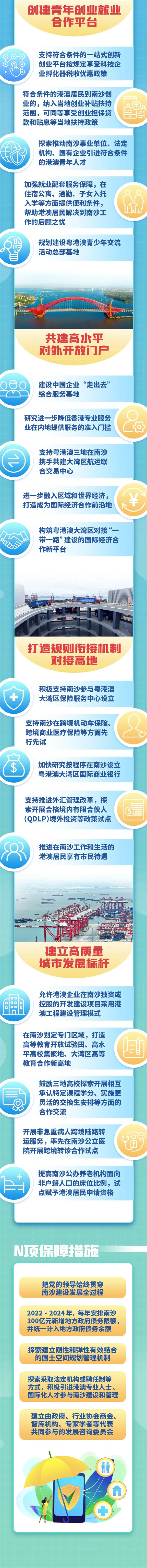 640_副本2.jpg