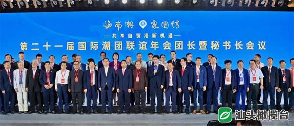 微信圖片_20220701093448.jpg