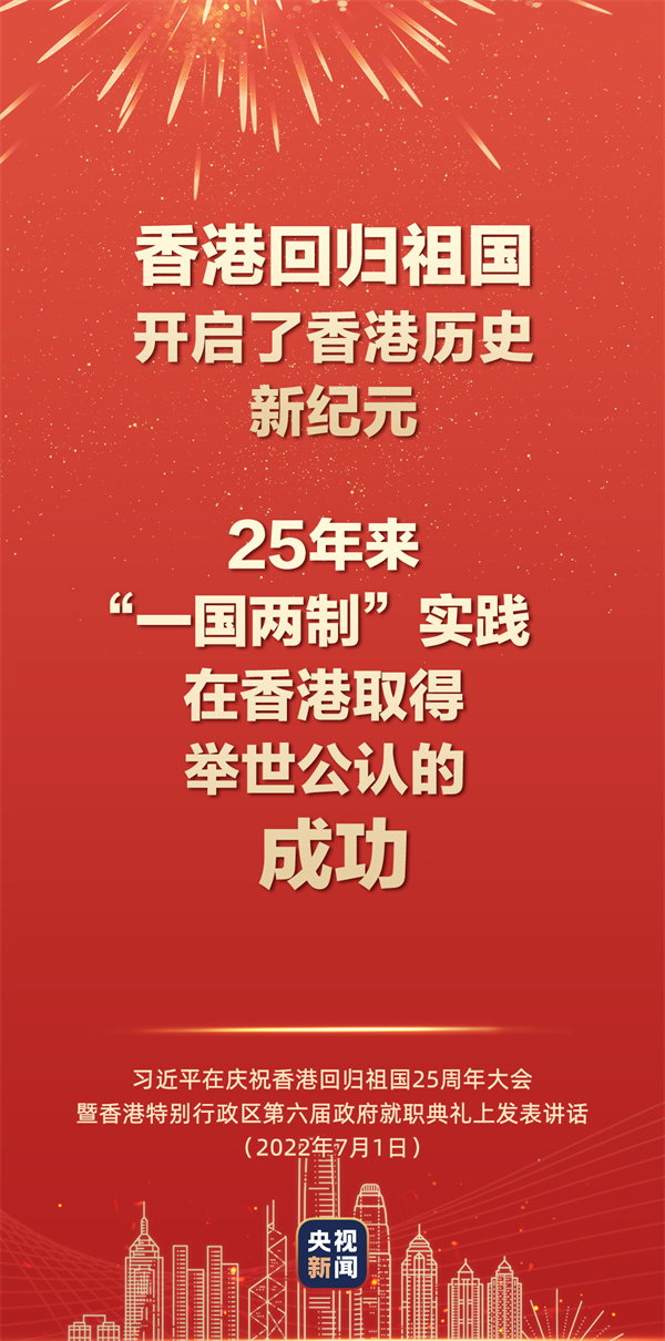 微信圖片_20220704152141.png