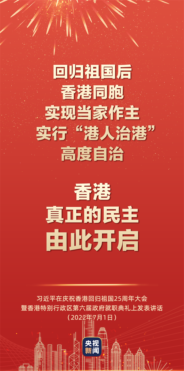 微信圖片_20220704152149.png