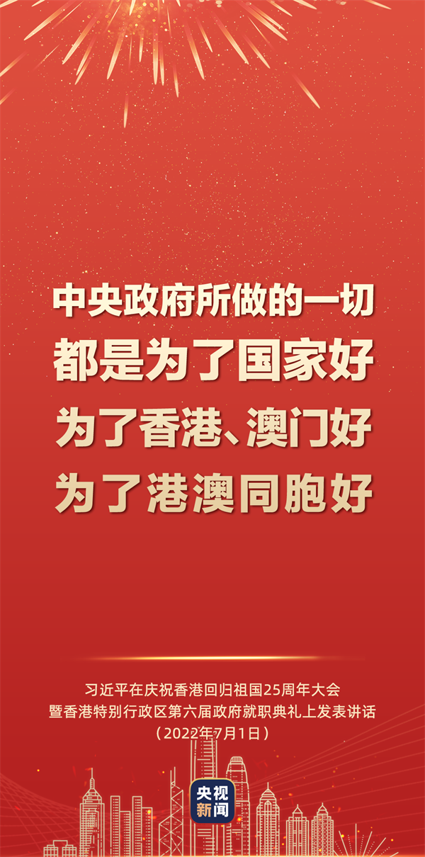 微信圖片_20220704153125.png